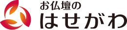 お仏壇のはせがわ